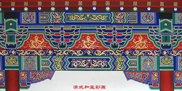 湖州中国建筑彩画装饰图案